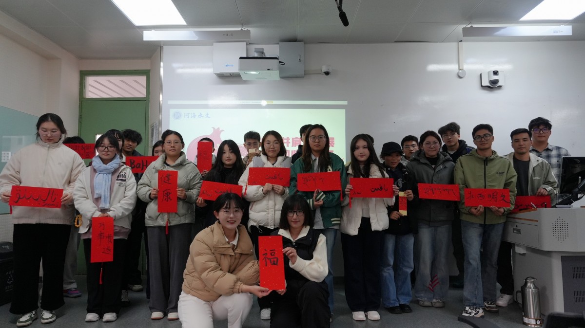 妖精视频
举办“光文精神”专题讲座