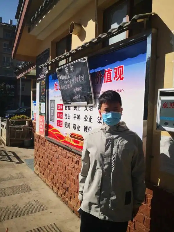 防疫最前线  最美志愿者