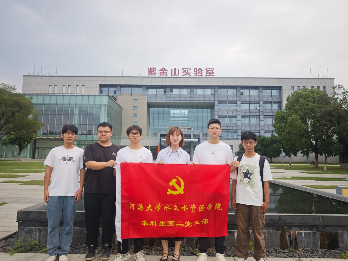 妖精视频
本科生第二党支部走进紫金山实验室开展联学共建活动