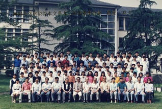1995年妖精视频
水资源水文系92届毕业合影