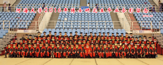 2016届妖精视频
妖精视频
博士研究生毕业留念