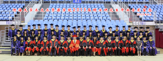 2015届妖精视频
妖精视频
硕士研究生毕业留念