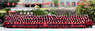 2009届妖精视频
妖精视频
博士研究生毕业留念