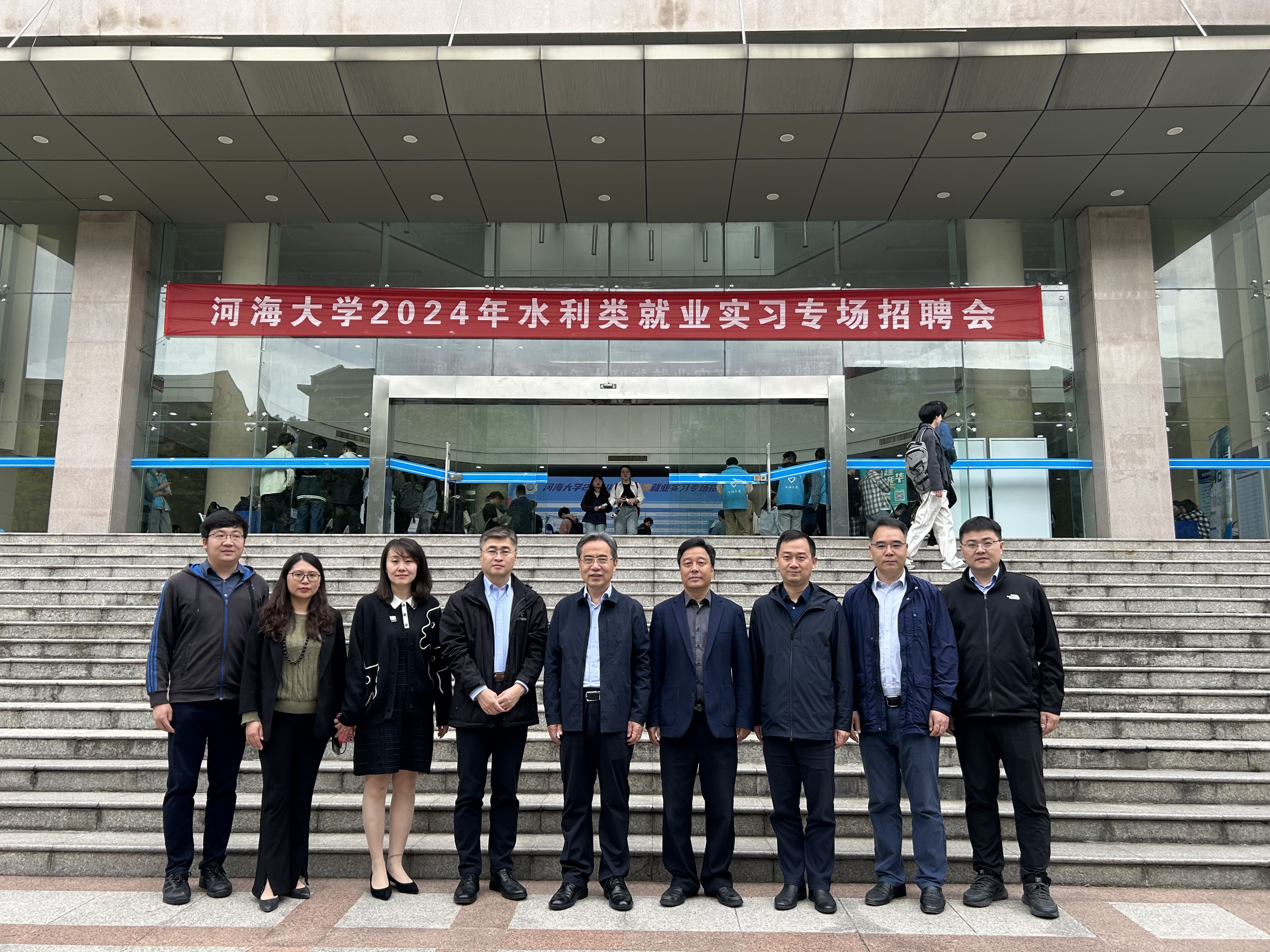 妖精视频
2024年水利类就业实习专场招聘会顺利举行
