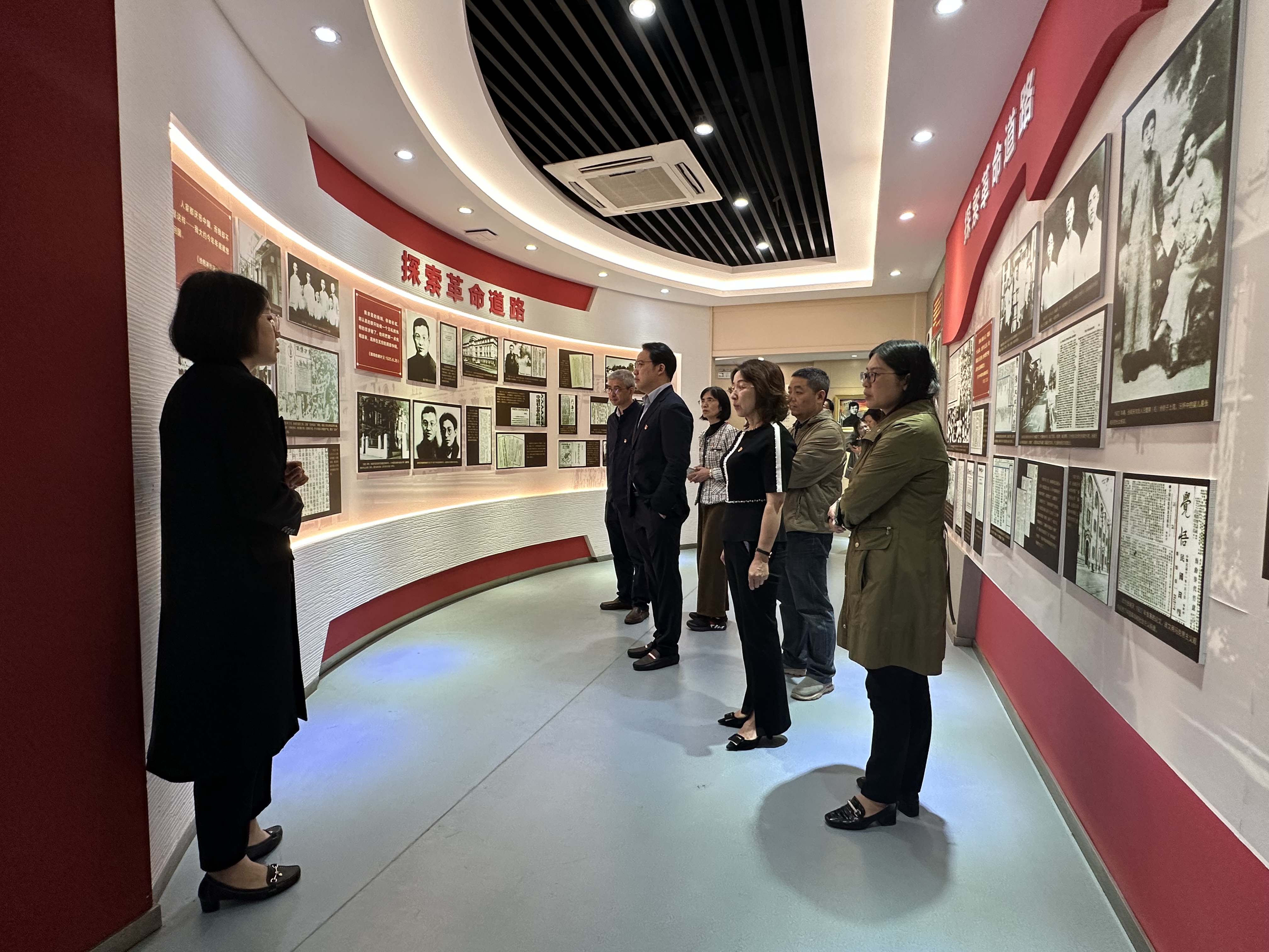 妖精视频
领导班子开展理想信念教育