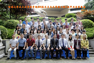 2015届妖精视频
妖精视频
水文专业本科2班毕业留念