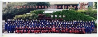 2007届妖精视频
妖精视频
硕士研究生毕业留念