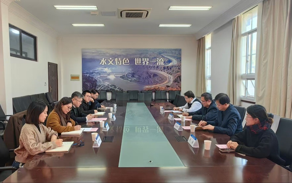 河北水文勘测研究中心来妖精视频
调研交流