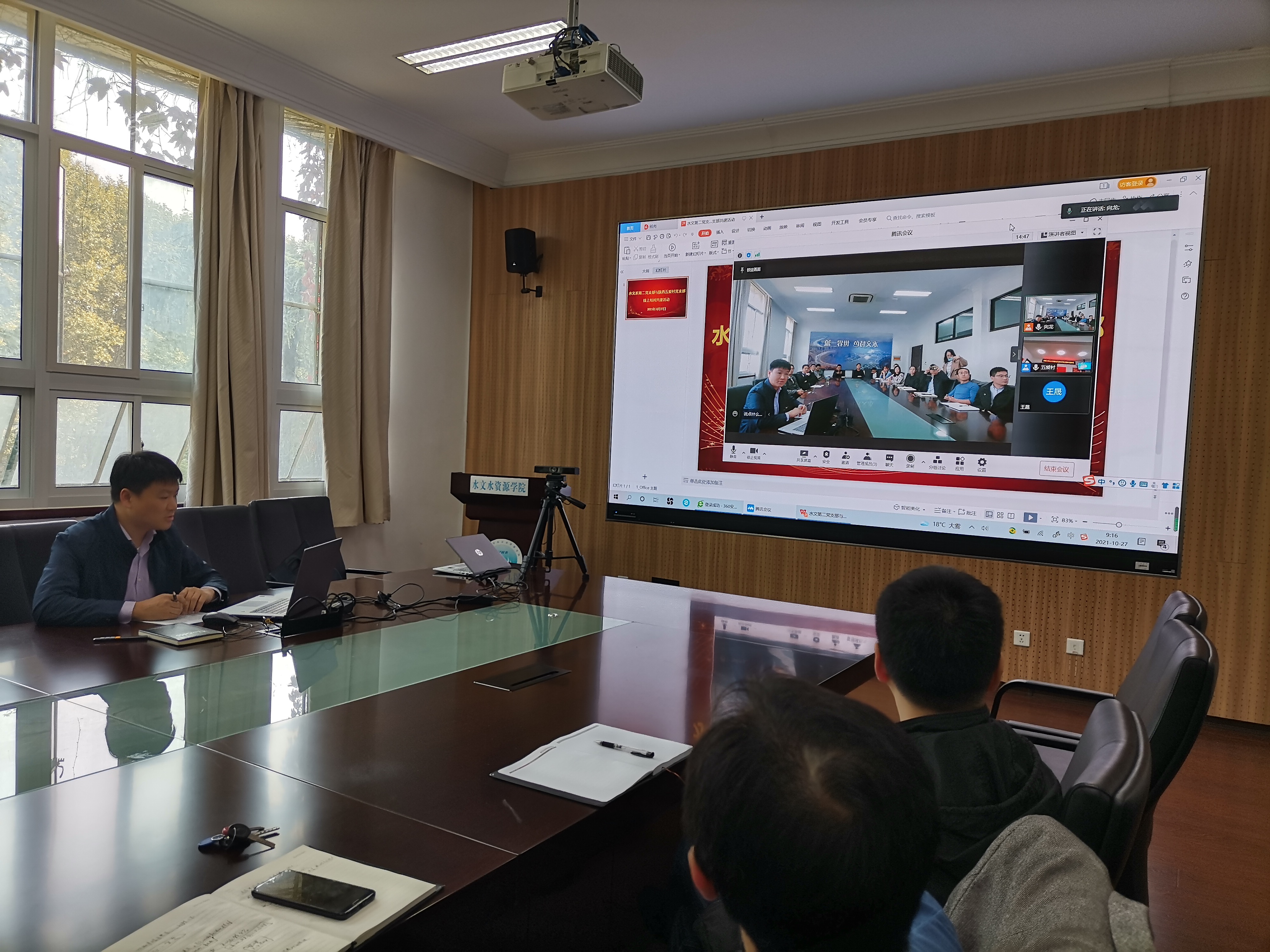妖精视频
举办“赓续精神谱系 汲取奋进力量”党史学习交流会