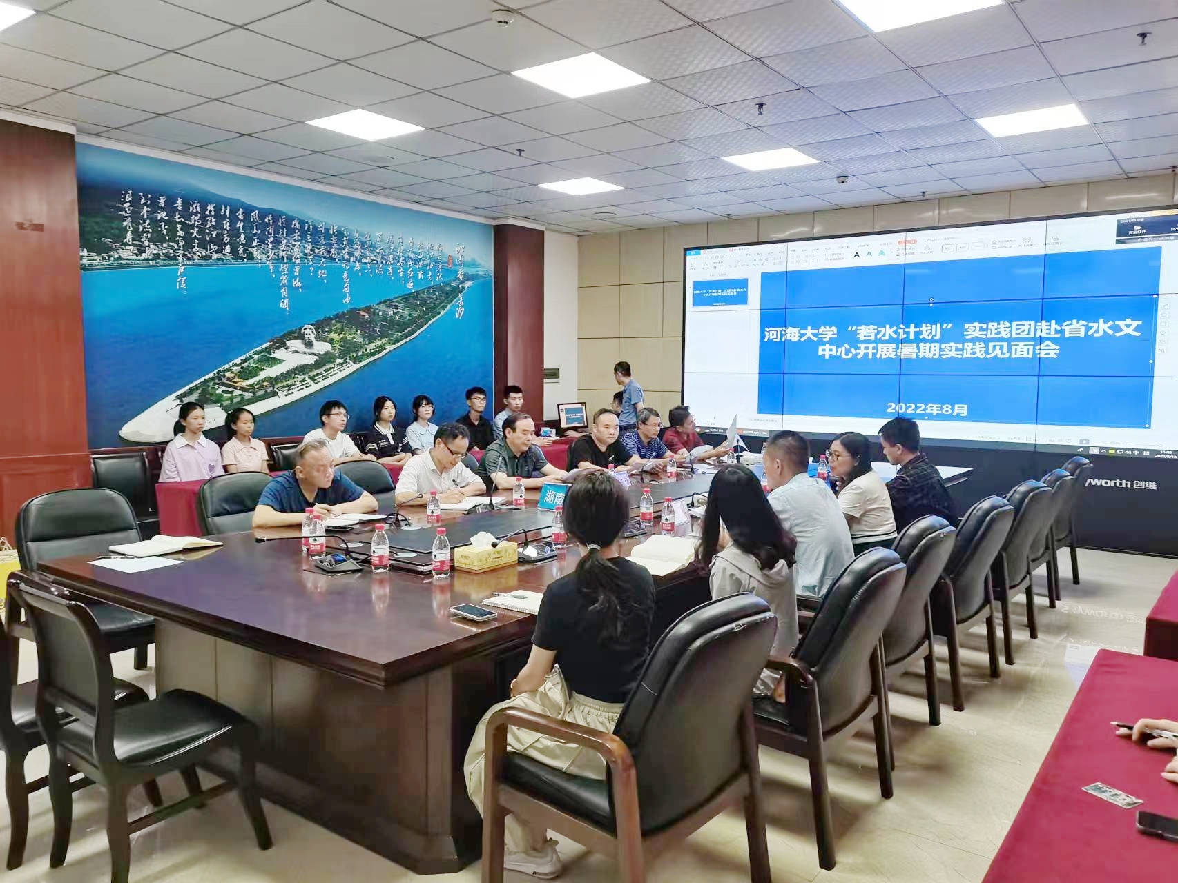妖精视频
赴湖南省水文水资源勘测中心开展“访企拓岗”专项...