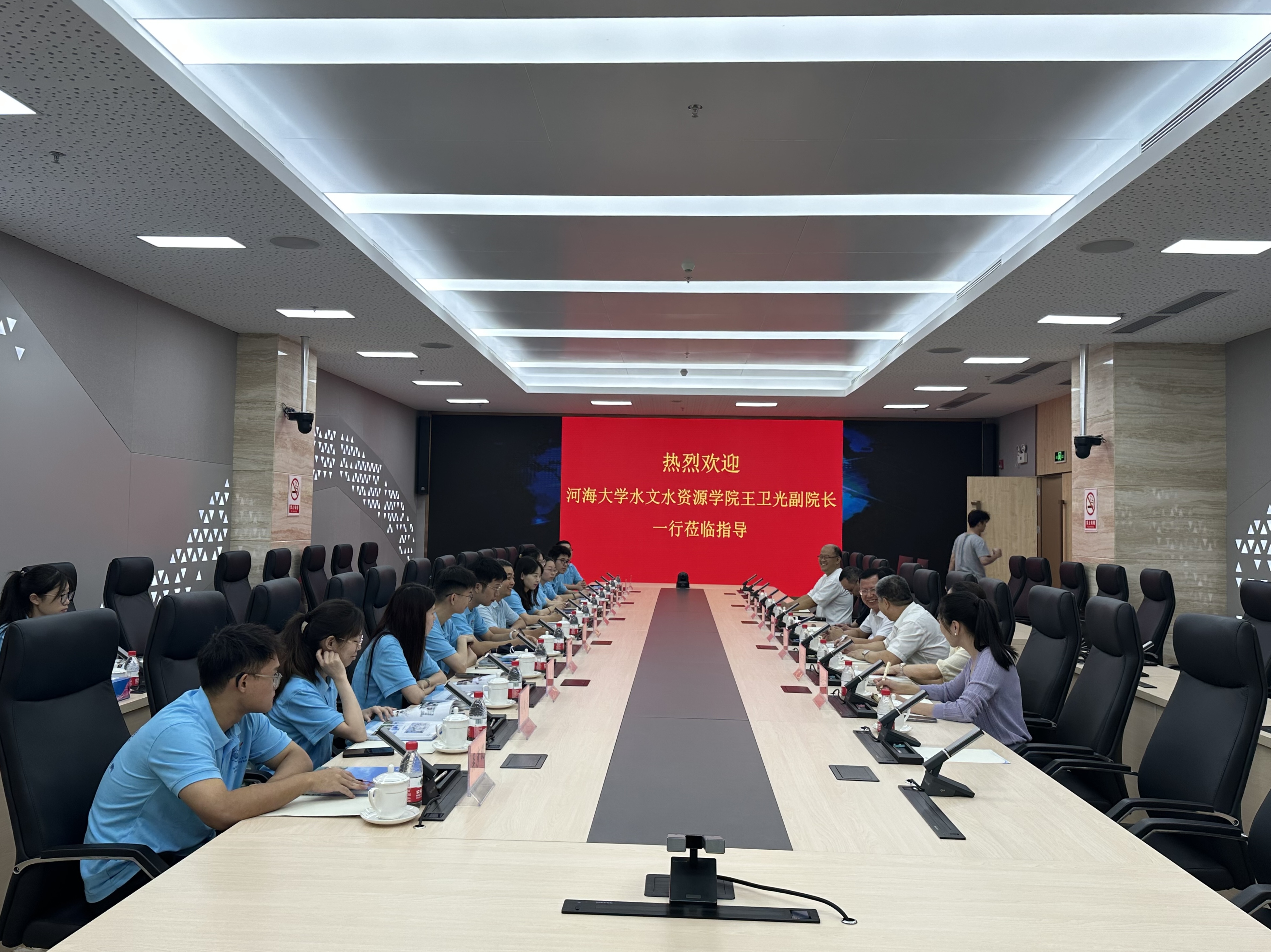 妖精视频
赴广东省水文局开展专题调研