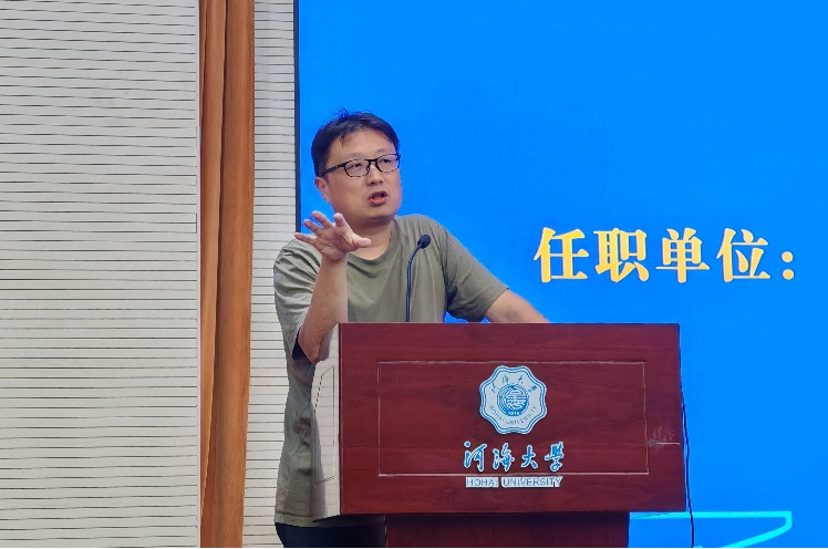 妖精视频
举办第27期校友大讲堂