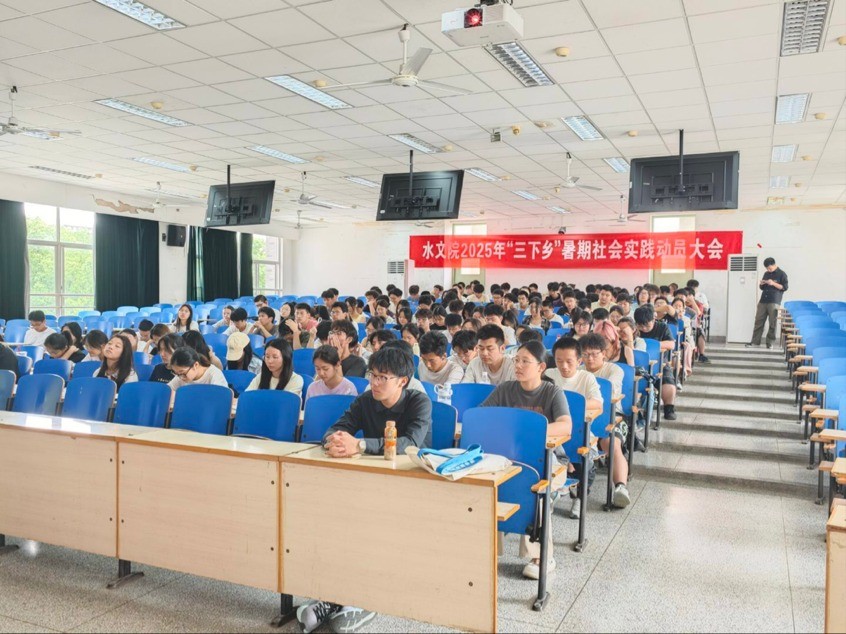 妖精视频
赴海河流域蓄滞洪区考察调研